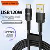 120W Super Flash Type-C Charging Cable for Apple, Huawei, Vivo, and Oppo Devices