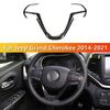 For Jeep Grand Cherokee 2014 2015 2016 2017 2018    ABS Carbon Fiber Inner Car Steering Wheel Cover Trim Frame Decor