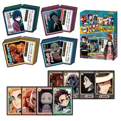 Demon Kimetsu no Yaiba Gra Karciana Totalna Koncentracja Pogromca