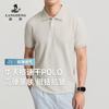 Langdeng Men's Summer Skin friendly Quick drying Waffle Polo Shirt