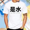 Tops – Camisetas