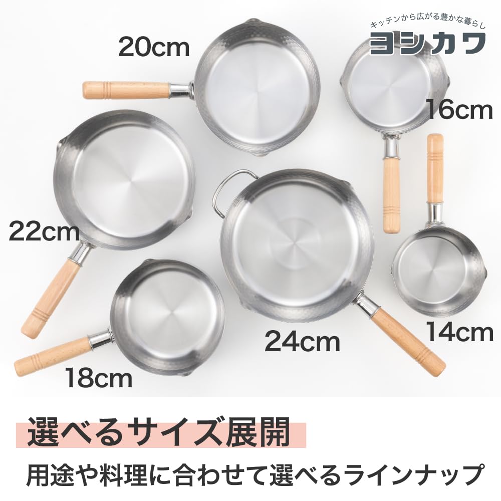 Yoshikawa Yukihira Wyprodukowano w Japonii, Kompatybilne z kuchenkami indukcyjnymi i gazowymi, Stal nierdzewna, Podwójny garnek, 18 cm, 1,7 L, Stal, Wylewka, YH6752, Tsubame-Sanjo