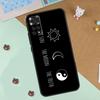Sun Moon Art Case For Xiaomi Redmi Note 14 13 12 9 10 11 Pro 10S 11S 12S Cover For Redmi 13C 10C 12C 14C