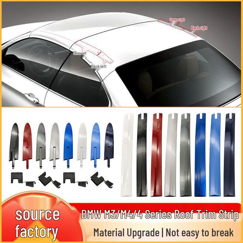 BMW Convertible Hardtop Hinge Roof Trim for E93 F33 F83 M3 M4 4 Series - Part 54377184047