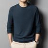 Autumn Waffle Mesh Long-sleeved T-shirt Men's Round Neck Quick-drying Tops Loose Bottoming Shirt for Men