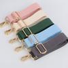 55inch Crossbody Bag Strap Handbag Shoulder Bag Adjustable Woven Strap Replacement for DIY Purse Handcrafted- Bags