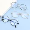Eye Protection Computer Goggles Ultra Light Frame Oversized Eyeglasses Anti-Blue Light Glasses