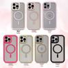 Cream Magnetic Acrylic Drop-proof iPhone Case for 11 to 16 Series, Compatible with 15 Pro Max.