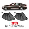 Car Side Window Sunshade, Mosquito Repellent, Mesh Net, for Most Small Cars, Car Window Socks Baby Protection