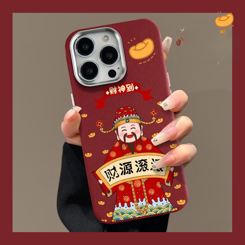 The God of Wealth Is Suitable for Apple 16pro Mobile Phone Case IPhone 15 Leather Pattern Anti-fall 14 New Year 13/12