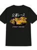 Casual Graphic Print T-shirt - Black Street Racing Design with Yellow Sports Car & Japanese Text