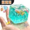 Creative Ocean Series Water Ball: Aesthetic Maltose Cube Squishy, Minimalist Desk Decor Ornament, Stress Relief Art Gift