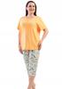 Women's Pyjamas Vienetta Viscose 3XL 52 3/4 Trousers