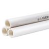 Jingmian PVC-U Water & Drain Pipe