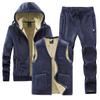 Plus Size Autumn and Winter Men's Warm Three-piece Fleece Sweater Men 'S Suit Lamb Fleece Winter Hooded Thick Sport Three -Piece Suit