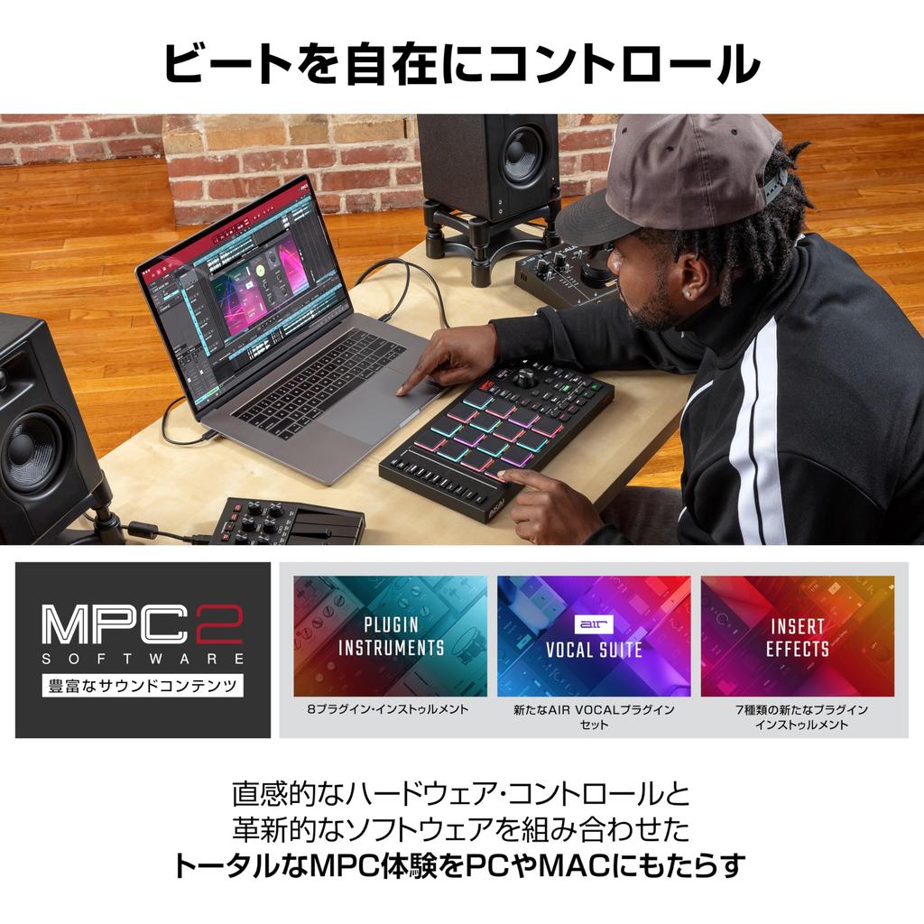 Akai Professional MIDI Controller with 16 drum pads with RGB assignable touch and a color LCD Includes MPC Studio full-size, velocity-sensitive