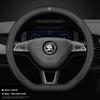 Coprivolante auto traspirante in fibra di carbonio per Skoda Octavia Fabia Kodiaq KAROQ Superb Kamiq VIRS accessori interni auto kyvc74