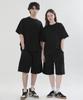 Polygram [Set] Essential Training Short Sleeve + Bermuda Shorts Set