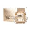 Rodin Show 24K Hydra Gold Cream Deep Moisturizing & Nourishing Face Cream 50ml