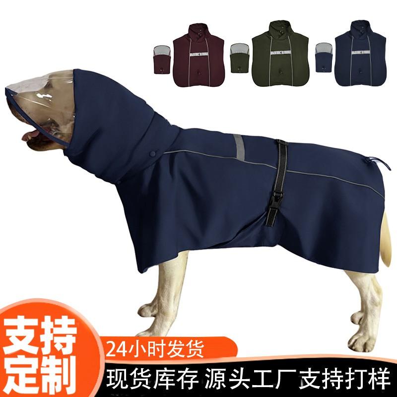 Warm Thick Cotton Dog Coat Winter Fall Reflective Safety Vest Style Hoodie Small To Large Breeds