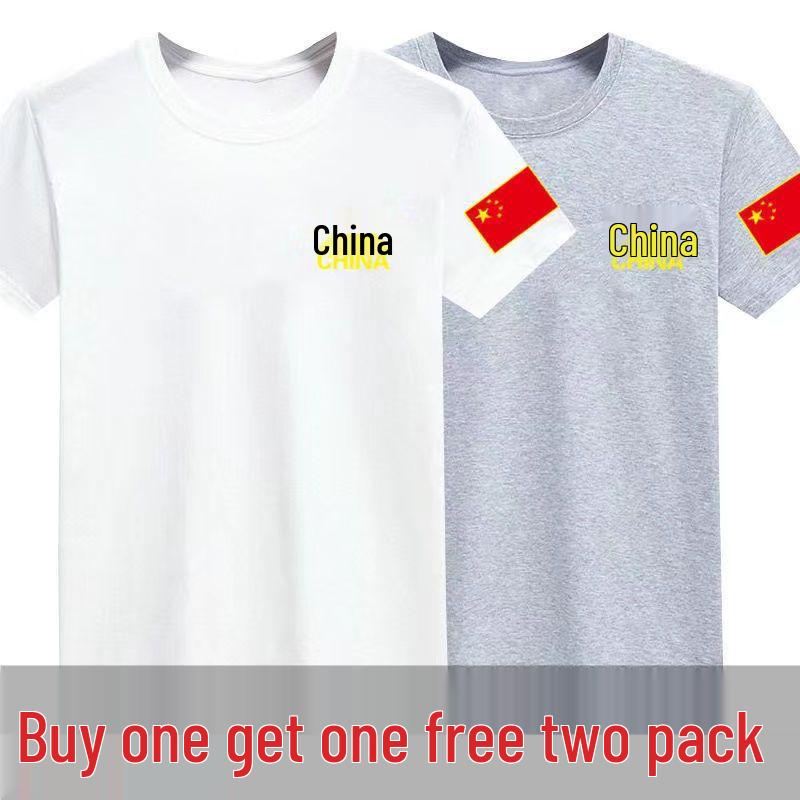 Men's Plus Size Camouflage Short-Sleeve T-Shirt, Pure Cotton, Loose Fit, Embroidered Chinese Red Flag