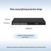 H3C S1750-24G 24-Port Gigabit Web-Managed Enterprise Switch