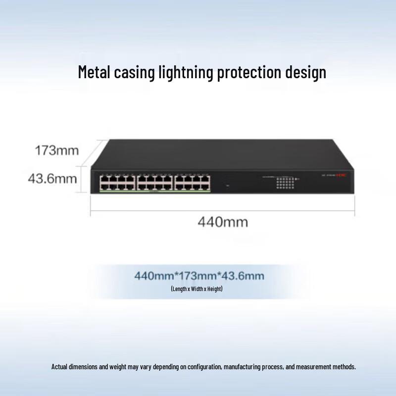 H3C S1750-24G 24-Port Gigabit Web-Managed Enterprise Switch
