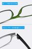 Stylish Reading Shape Memory for Women and Blue Light Square with Senior Reading UV Unisex [OptiZen] Glasses, Ultra-Lightweight, Frame, Men, Blocking,