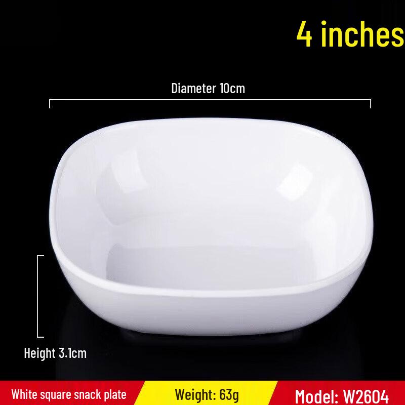 Melamine White Commercial Condiment Dishes