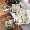 Golden Christmas-Themed Short Plush Pillowcase with Snowman, Reindeer, and Tree Design - Festive Home Decor Cushion Cover
