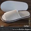 "Thickened Disposable Hotel Room Cotton Slippers"