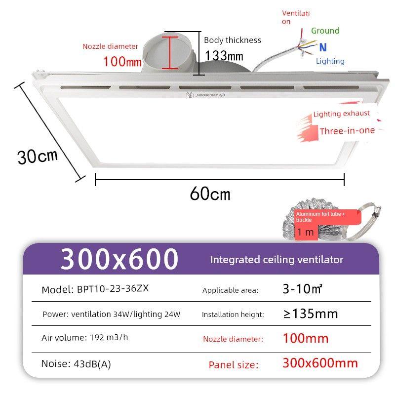 Jinling 30x30 Integrated Ceiling Exhaust Fan 60 X60 Aluminum Gusset Ceiling Exhaust Indoor Ceiling Exhaust Fan