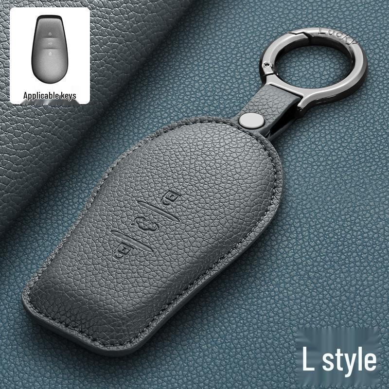 2025 Nissan N7 Car Key Cover: PU Protective Shell with Buckle Chain