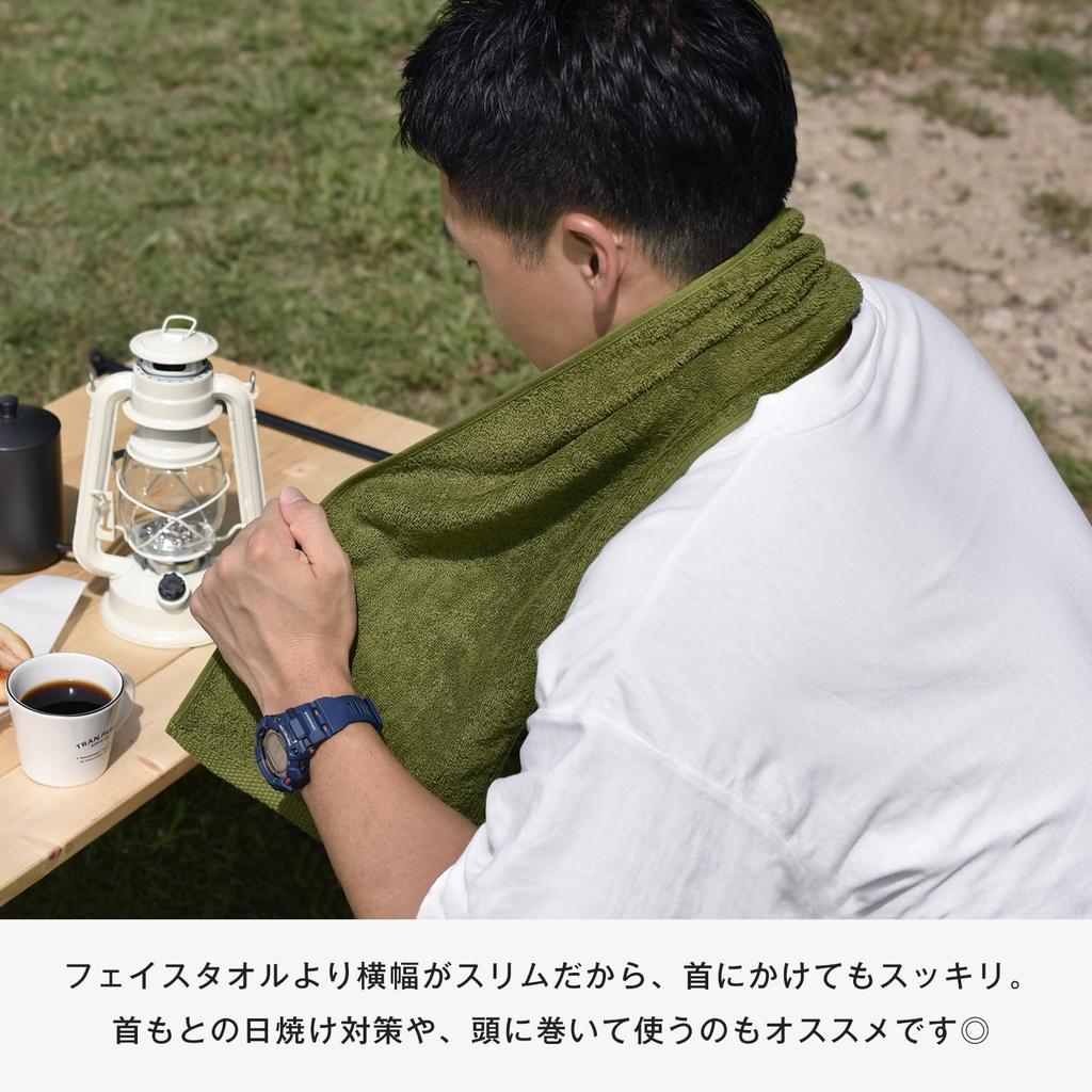 Bloom Imabari Towel Certified Muffler Towel Set Field Sports Towel 22 X 100cm Suitable for Indoor Drying and Outdoor Made In Japan 4-Piece Soft,