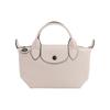 Le Pliage Xtra 17 Solid Color Snap Zipper Closure Leather Dumpling Shoulder Tote Mini Women Handbags Beige 1500987037
