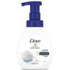 Foaming Hand Wash Bottle (Deep Moisture) (240ML)