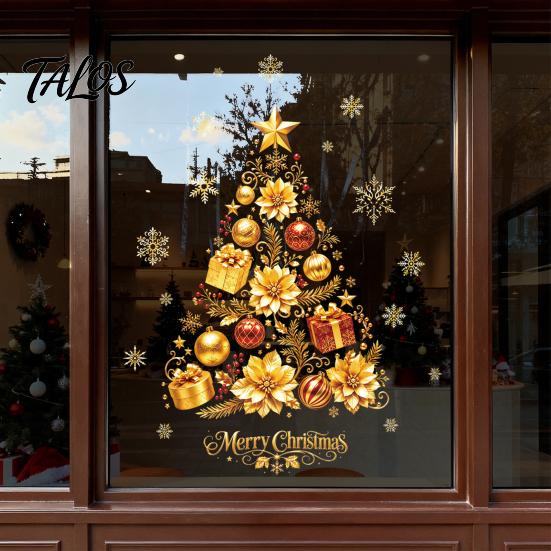 Large Christmas Tree Wall Clings 2 Sheets Gold Window Clings, Static Stick Snowflake Non Adhesive Holiday Stickers Bauble Glass Decals, No-Glue