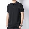 Men's Custom Ice Silk Short-Sleeve Summer Polo Shirt for Business