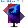 Philips 329P1RN/93 31.5-inch 4K USB-C Monitor CN Plug (adapter Included)