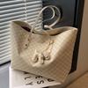 Premium Large Bag Trendy Light Luxury Women's Bag Shoulder Bag Large Capacity Commuting Versatile Hand Carry Tote Bag