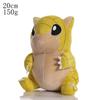 Pokemon Pikachu Plüsch Nivy Stoffpuppe Tepig Emolga Victini Deerling Oshawott Pansage Gengar Plüschtiere Hobbys Weihnachtsgeschenk