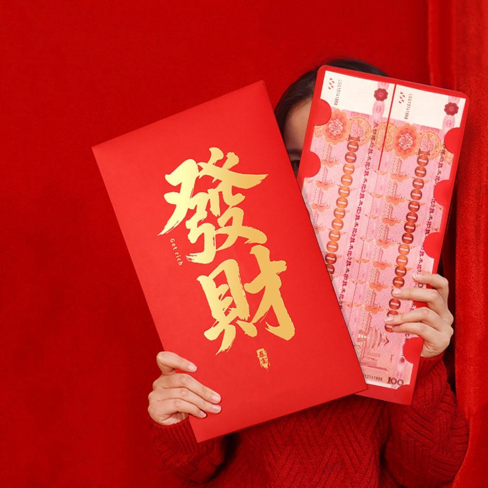 Traditional Red Envelopes Super Large Lucky Money Bag Money Packaging Bags Chinese New Year