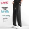 Baleno Heren Casual Broek met Rechte Pijpen en IJskoud Gevoel