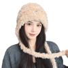 Schnürung Wintermütze Warmer Ohrenschützer Strickmütze Mode Lei Feng Mütze für Damen