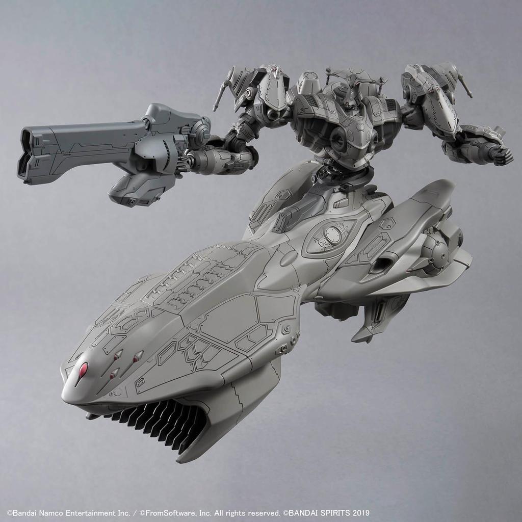 BANDAI SPIRITS 30MM ARMORED CORE VI FIRES OF RUBICON ARQUEBUS ADD VE-40A Vorgefärbter Kunststoffmodellbausatz