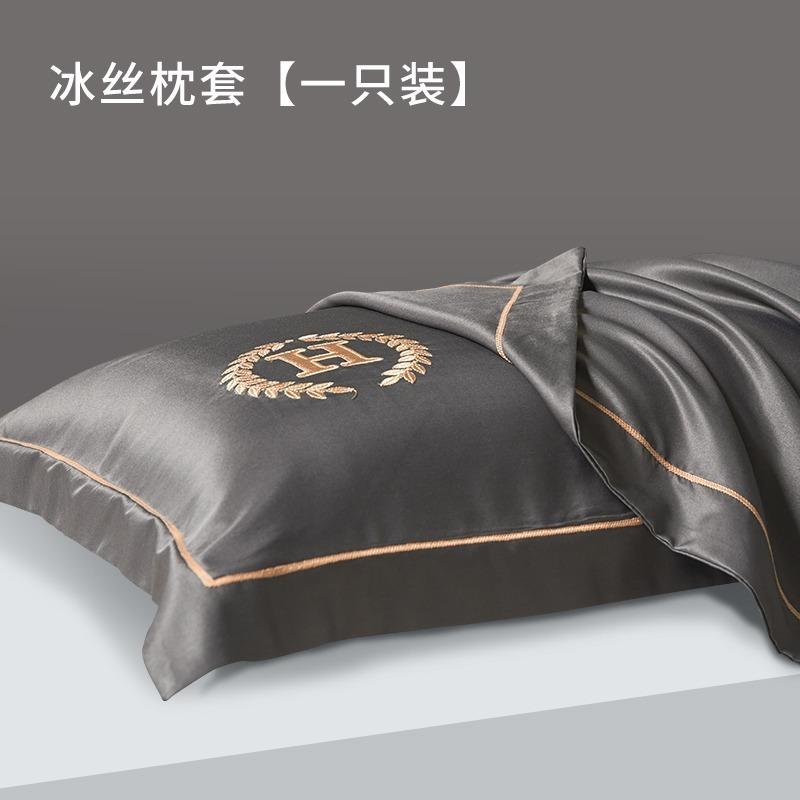Solid Color Embroidery Washed Silk Pillowcase Four Season Universal Light Luxury Moisture Absorption Breathability Pillowcase