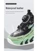 Waterdichte Leren Sportschoenen voor Jongens met Draaiknop voor Herfst/Winter 2025 - Ideaal voor Oudere Kinderen