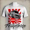 Japanese Car Shirt - Datsun 1200 Ute Rising Sun