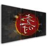 Three Piece Picture Canvas Print Caption Japan