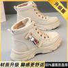 Snow boots winter velvet thickened new high-top large cotton shoes size Martin boots